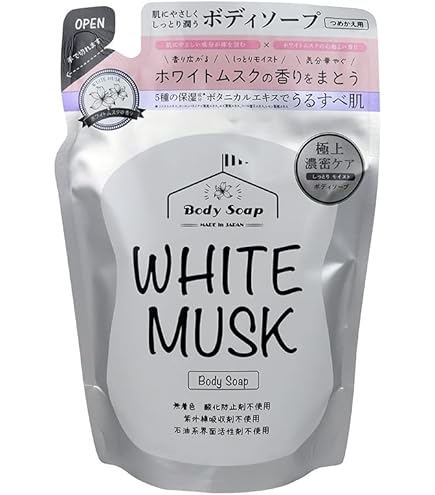 Amazon | ファーファ ファインフレグランス ボーテ ボディソープ 720ml